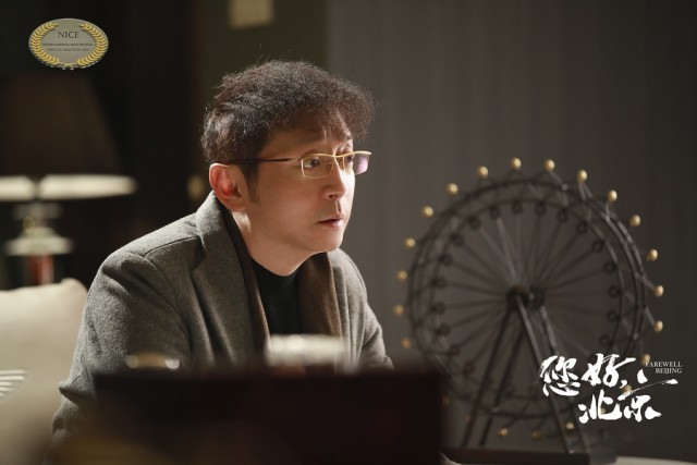 C:UsersAdministratorDesktop安泽豪1.jpg安泽豪1