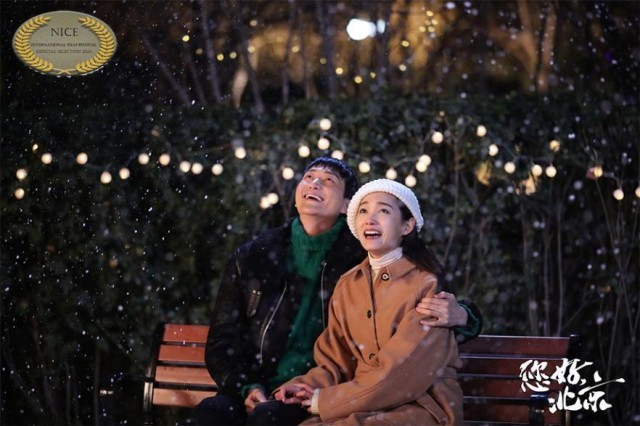 C:UsersAdministratorDesktop刘犇2.jpg刘犇2