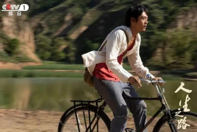 《人生之路》:书写时代机遇与人生决策的相互功效