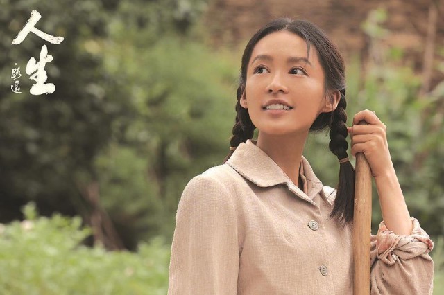 时代与时代对视的瞬间