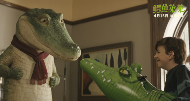 合家欢电影《鳄鱼莱莱》热映 首周末口碑欢乐爆棚