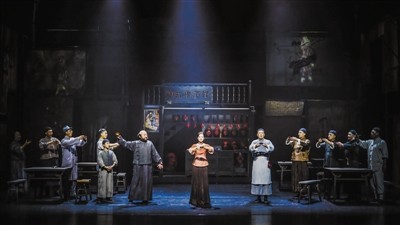 《俗世奇人》“省亲”博得满堂彩