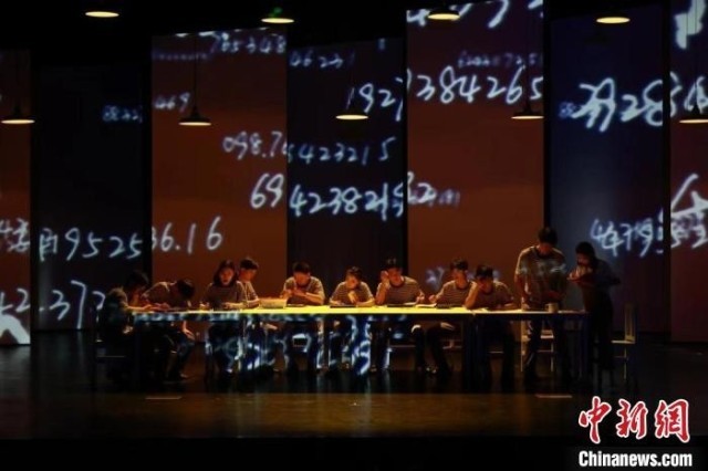 清华大学“必刷剧”《马兰花开》重启京外演出