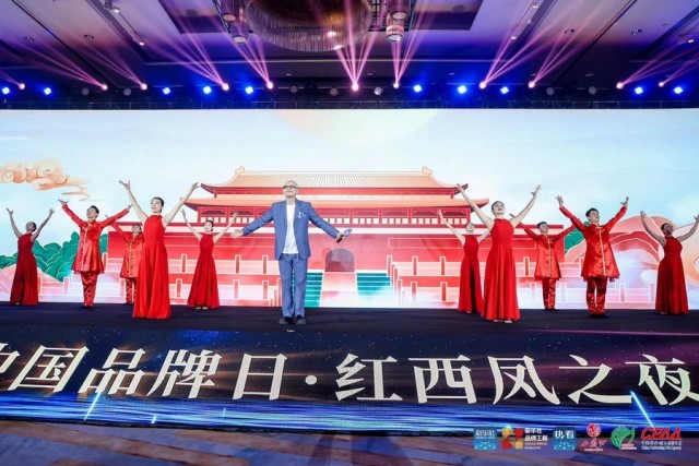 平安献唱中国品牌日高音澎湃感动