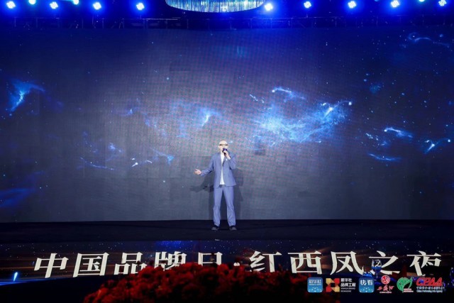 平安献唱中国品牌日高音澎湃感动