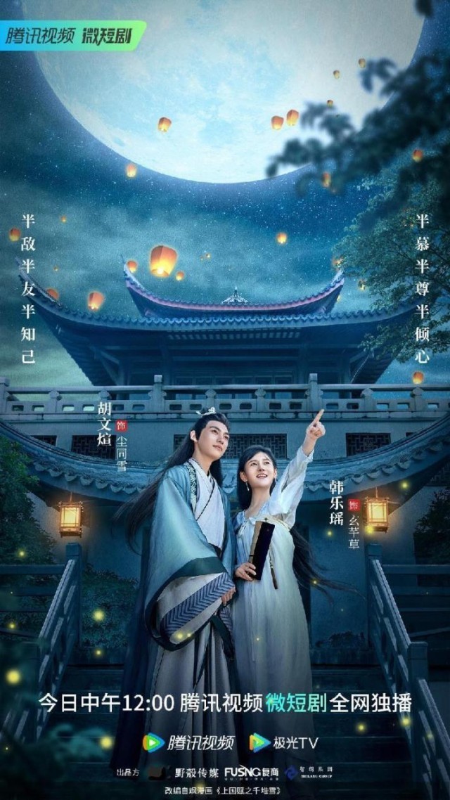 微信图片_20230506104424