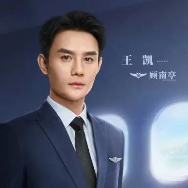 央视剧评｜以质量引领潮流 以情怀开发向前