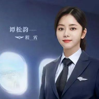 央视剧评｜以质量引领潮流 以情怀开发向前