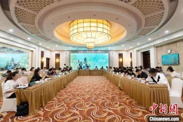 网络剧《漫长的时令》研讨会举办