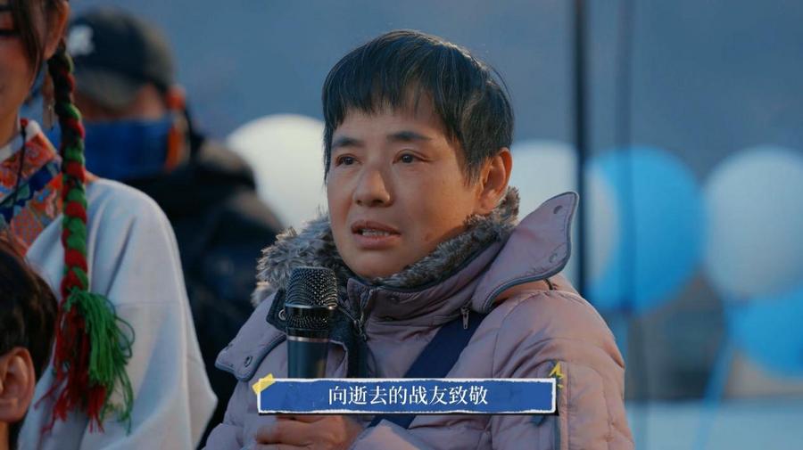 旅行知识类真人秀《令人澎湃的西藏》收官