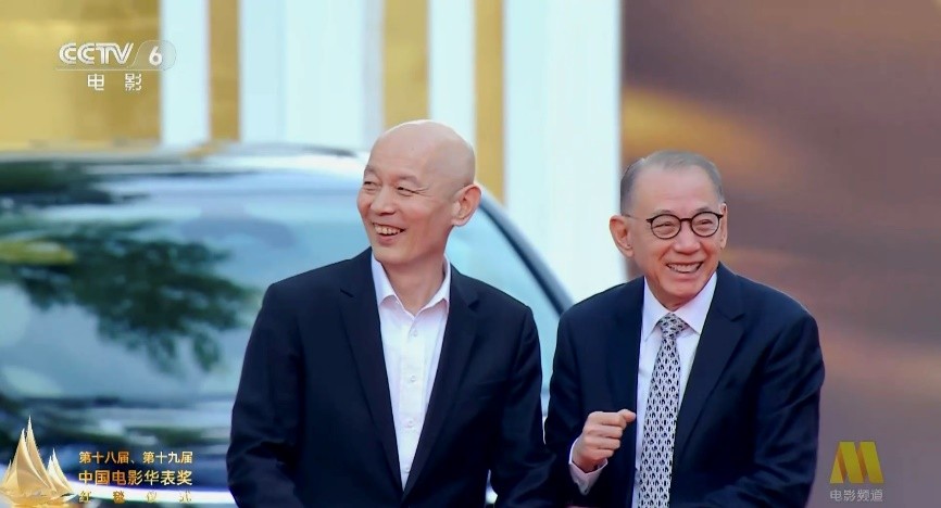 杨受成携《刺猬》主创现身华表奖 变身阳光开畅大男孩与葛优互动