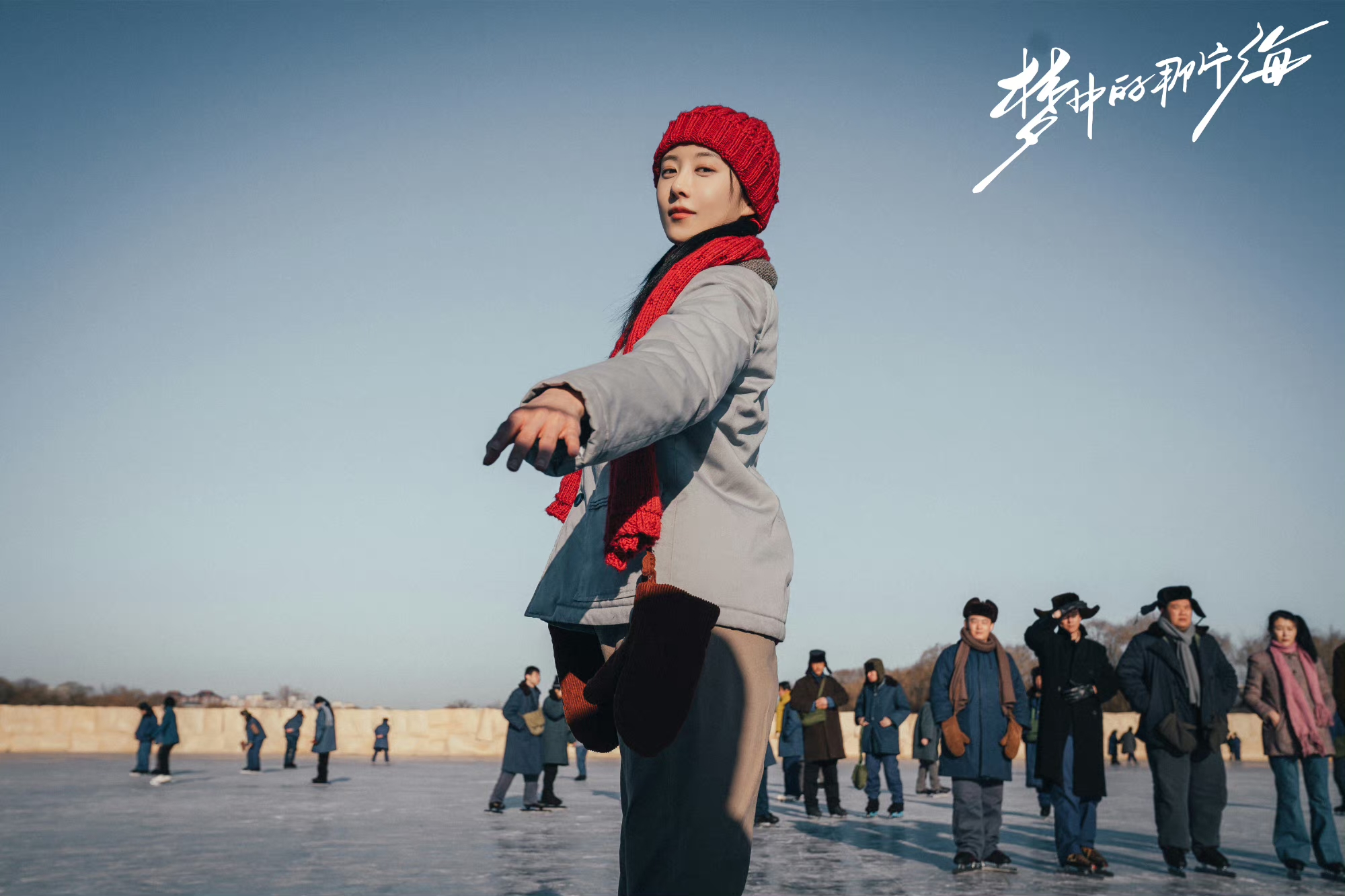 微信图片_20230607110207.jpg 微信图片_20230607110207.jpg