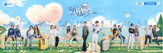 爱与成长抚慰人心 《当我们遇见你》传递现实温暖