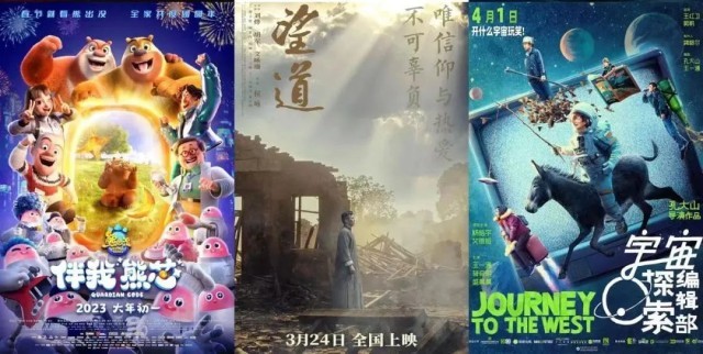 央视剧评 | 第25届上海国际电影节：用心而刻，为时而作