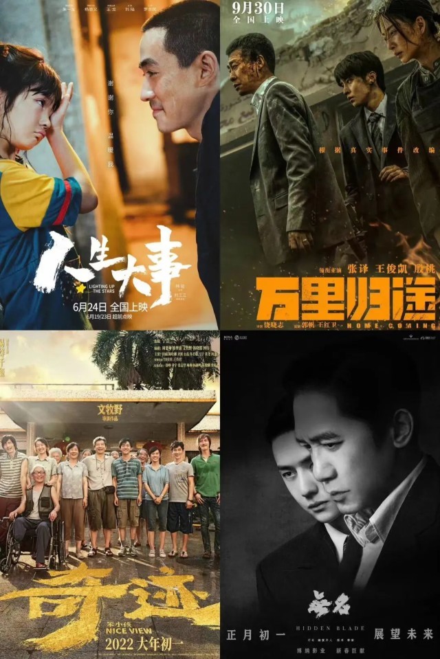 央视剧评 | 第25届上海国际电影节：用心而刻，为时而作