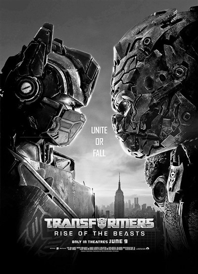 三天创造 影史第二高端午档