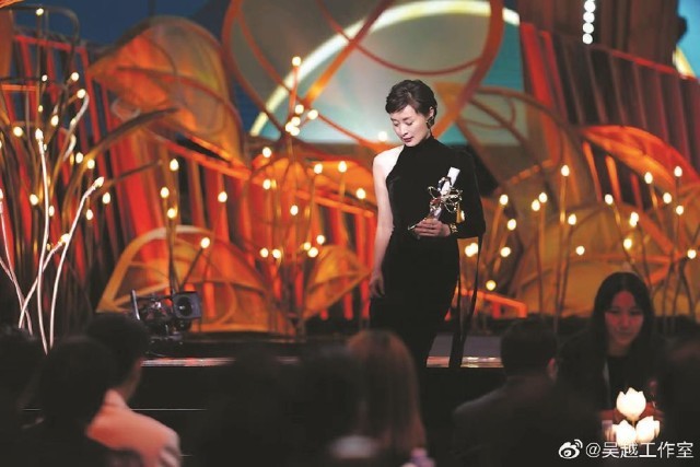 一个女演员的回家