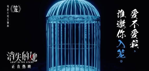 中新文娱普法《消失的她》：巨额遗产最后归谁？