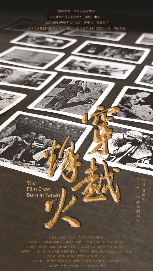 历史如此生动 我们只有用心靠近