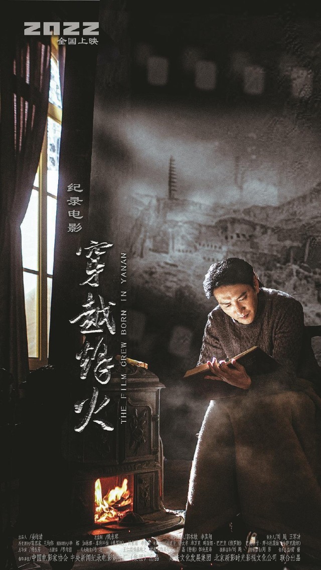 历史如此生动 我们只有用心靠近