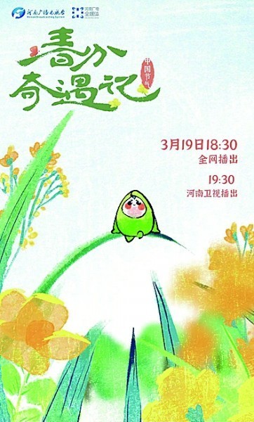 找准网络文艺创作与传播“门道”