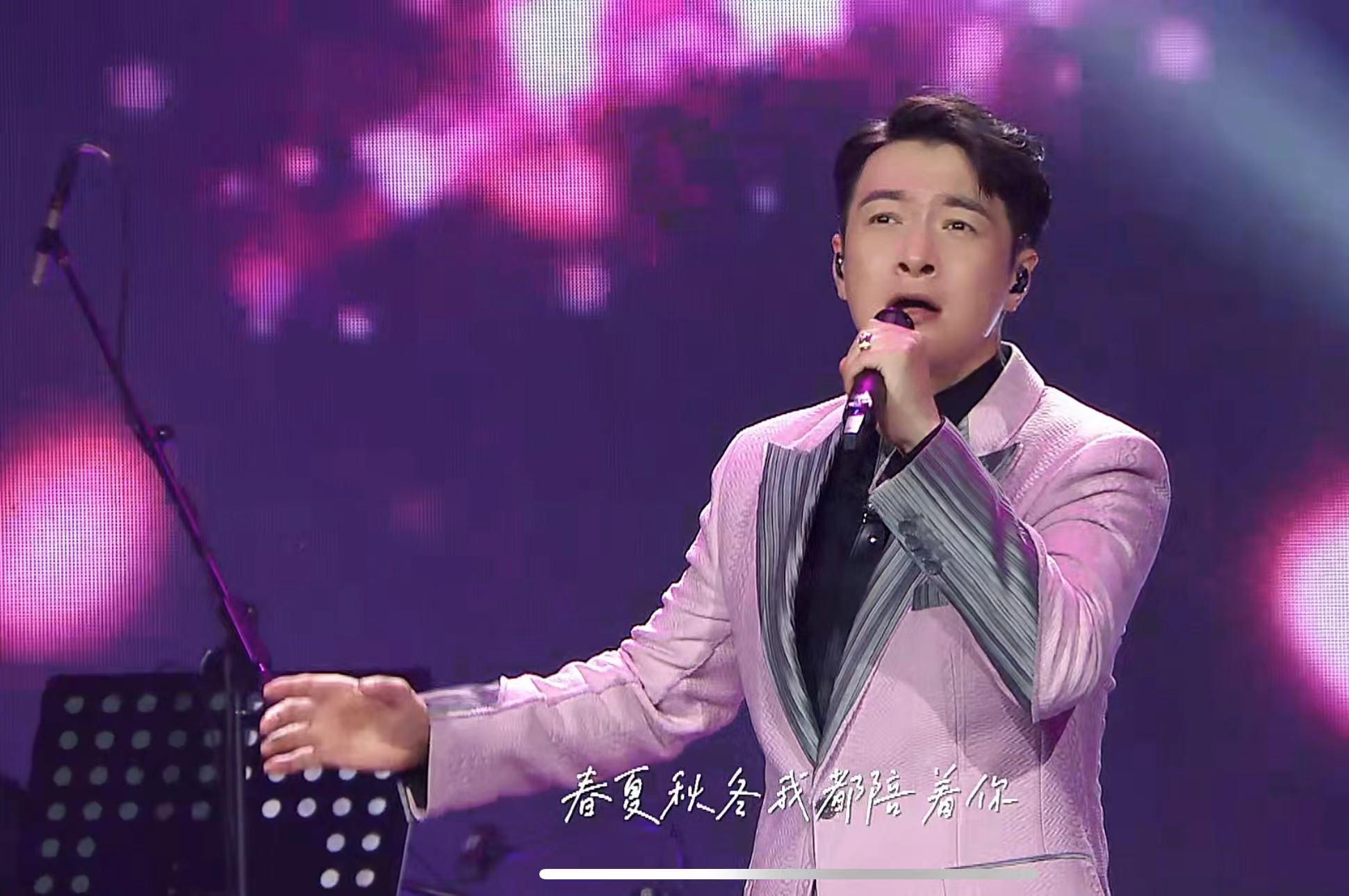 马智宇出道二十周年暨《那个孩子》北京站演唱会圆满落幕