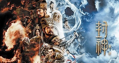 “老”片定新档 如何锁住新鲜感