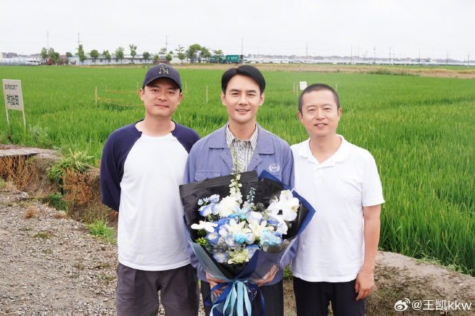 静候宋运辉的终极篇章！王凯晒《大江大河3》杀青照