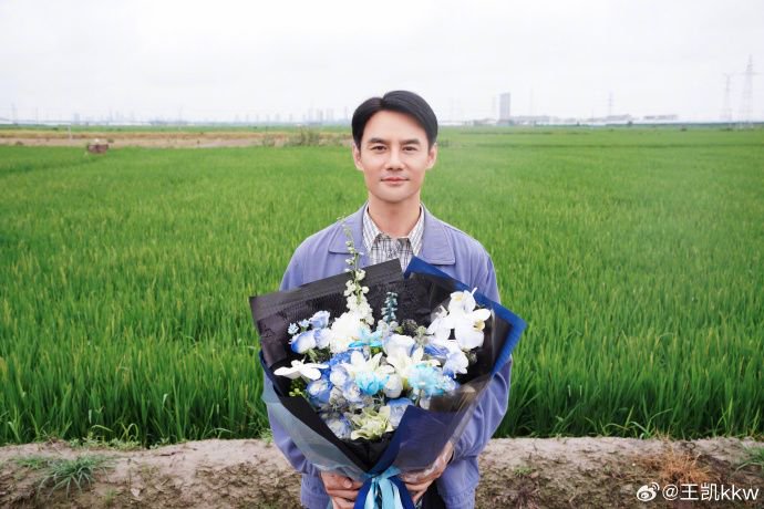 静候宋运辉的终极篇章！王凯晒《大江大河3》杀青照