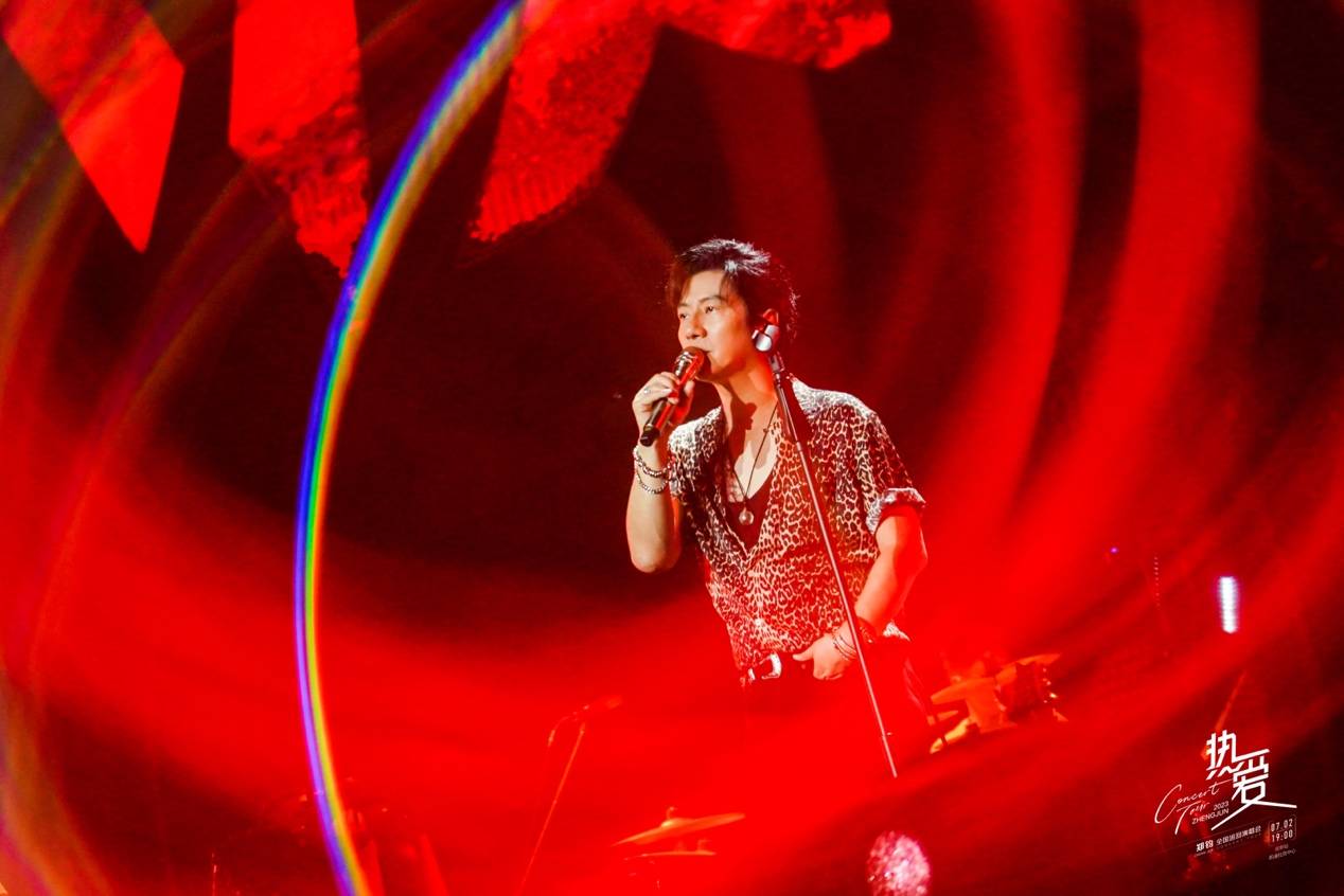 郑钧“热爱”巡演青岛站官宣