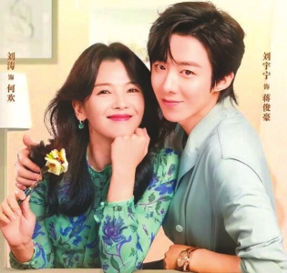 刘涛：每个人都能成为自己的光