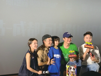 电影《巨齿鲨2》成都路演 吴京：片中书法出自四川名家之手