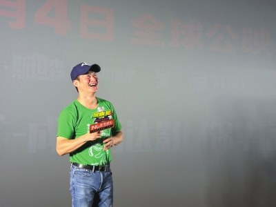 电影《巨齿鲨2》成都路演 吴京：片中书法出自四川名家之手