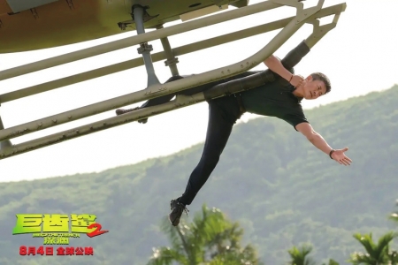 电影《巨齿鲨2》成都路演 吴京：片中书法出自四川名家之手