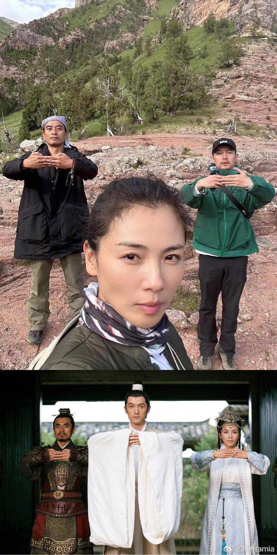 刘涛晒与胡歌陈龙合照 三人同框梦回《琅琊榜》