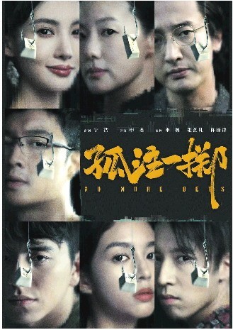 暑期档电影量质齐飞,释放票房潜力