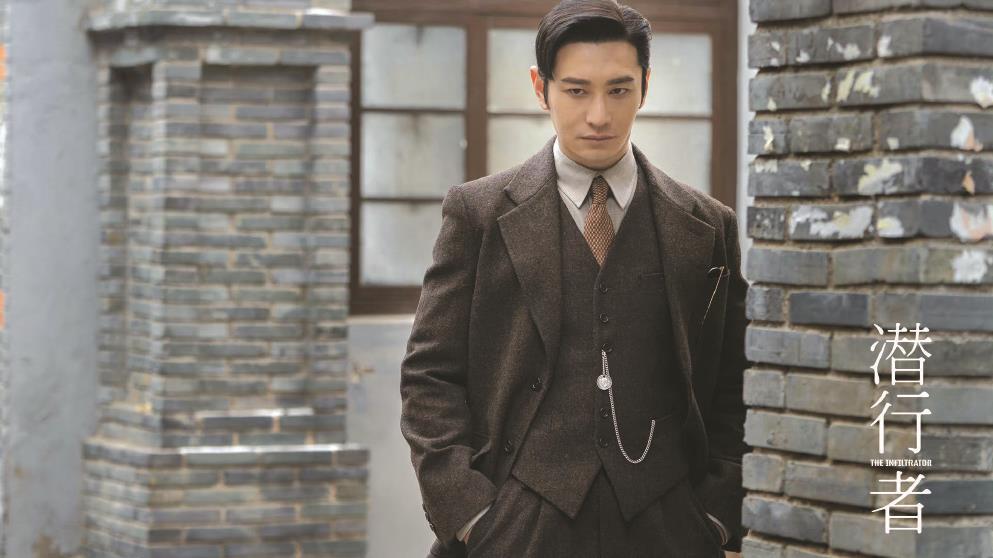 电视剧《潜行者》：家庭叙事干扰了类型表达