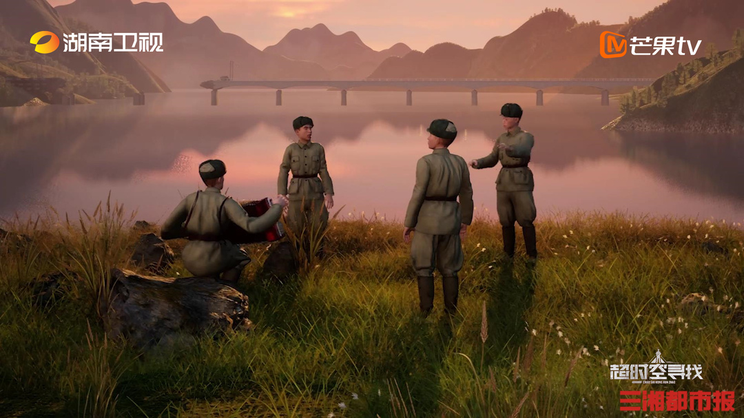 记载片《超时空寻找》走近身边英雄故事