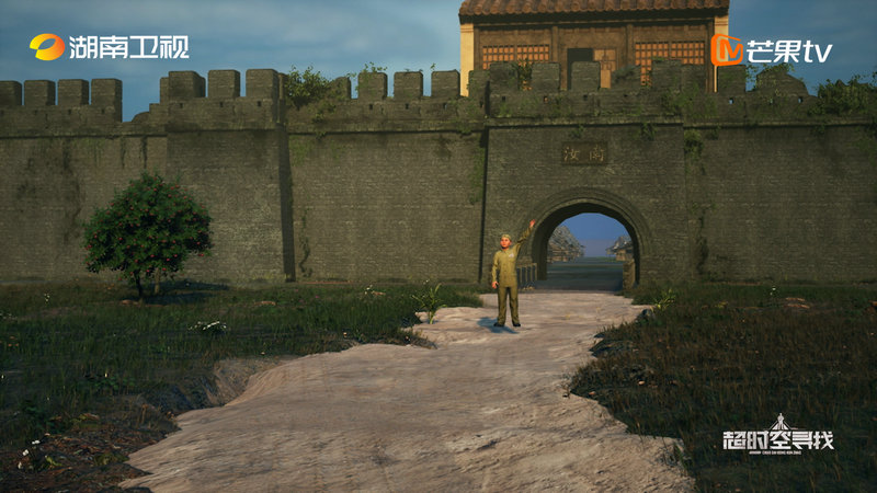 《超时空寻找》用科技致历史以温情与敬意