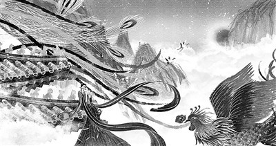 《长相思》中有多少《山海经》元素？