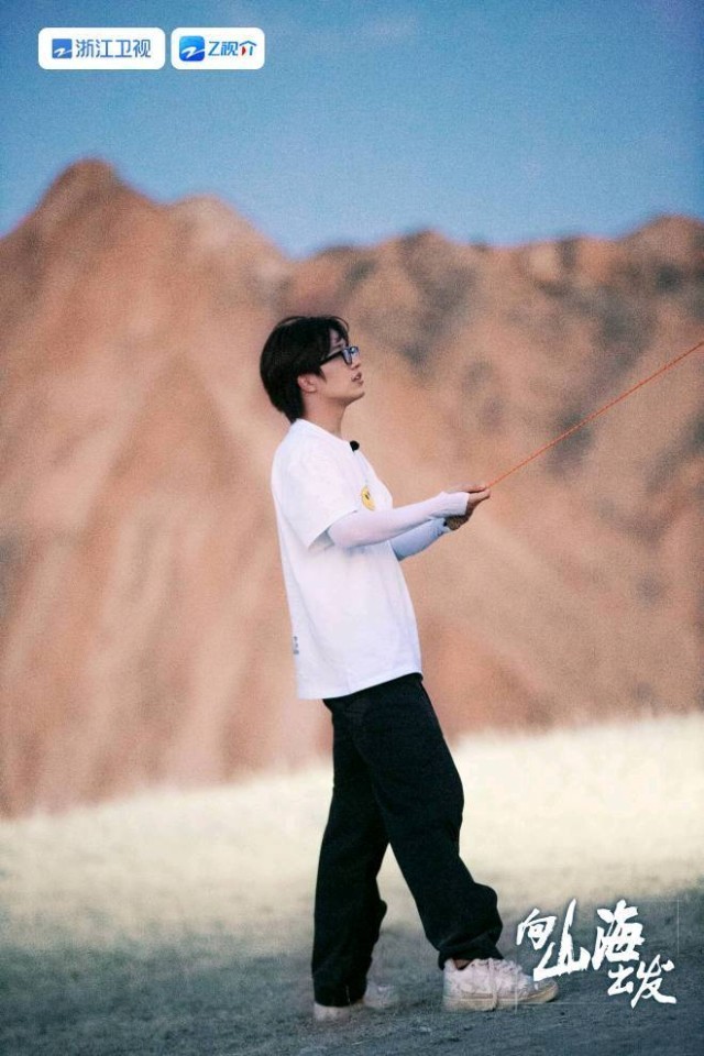 郑恺孟鹤堂伯远集体变成“野”人！8月26日一起《向山海出发》