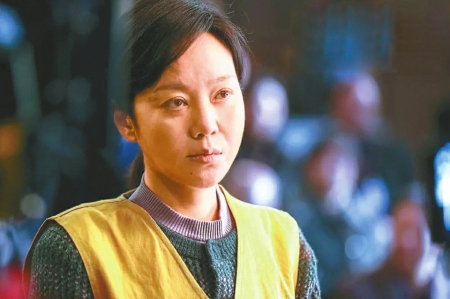 闫妮：挑战越来越多样的角色