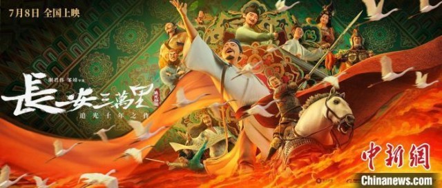 爆款迭出，暑期档国产电影有多强？