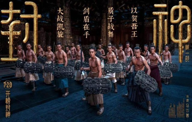 爆款迭出，暑期档国产电影有多强？