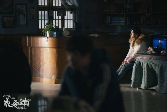 《永安镇故事集》上映 黄米依演绎老板娘的女明星梦