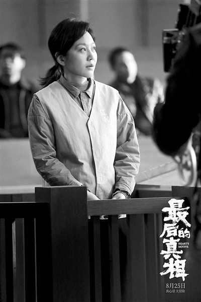 一通把持猛如虎只落得个满盘皆输