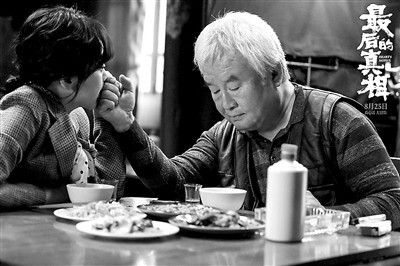 一通把持猛如虎只落得个满盘皆输