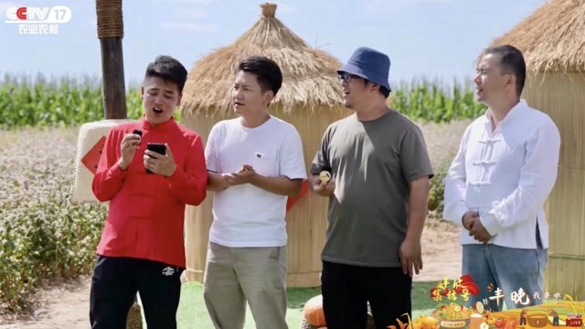 丰晚我来啦！《丰收集结号》探秘你不知道的“非遗”武艺