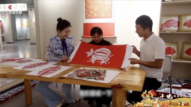 丰晚我来啦！《丰收集结号》探秘你不知道的“非遗”武艺