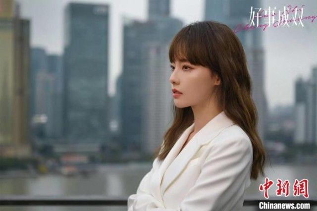 聚焦都市女性窘境与成长 《好事成双》热播